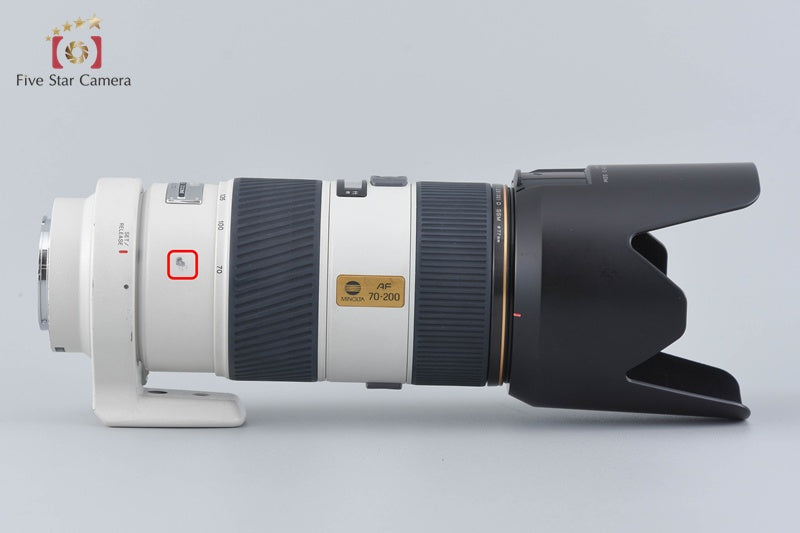 Minolta AF APO TELE ZOOM 70-200mm f/2.8 D SSM [Very Good]