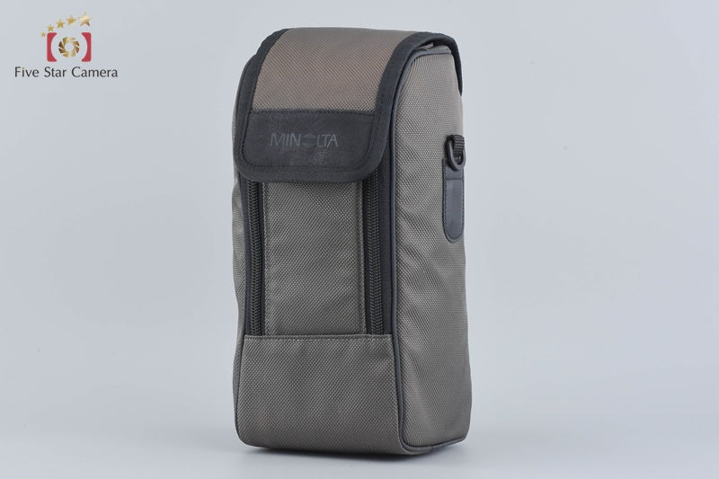 Minolta AF APO TELE ZOOM 70-200mm f/2.8 D SSM [Very Good]