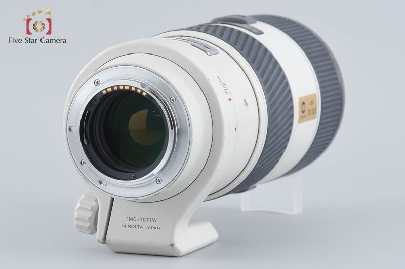 Minolta AF APO TELE ZOOM 70-200mm f/2.8 D SSM [Very Good]