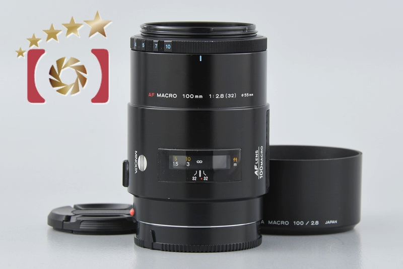 Minolta AF MACRO 100mm f/2.8 Early Model