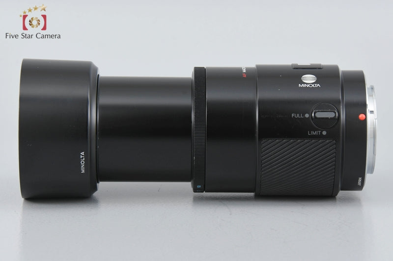 Minolta AF MACRO 100mm f/2.8 Early Model