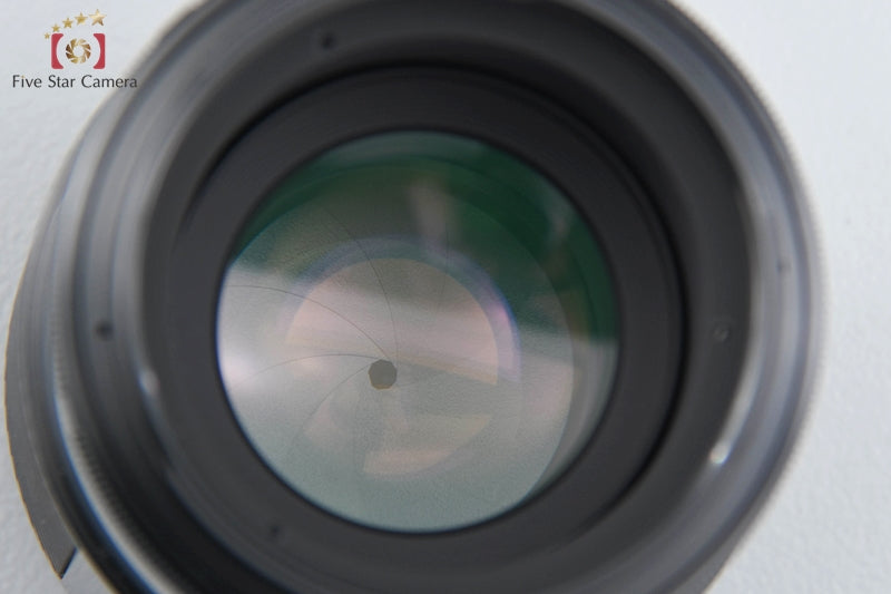 Minolta AF MACRO 100mm f/2.8 Early Model