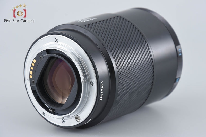 Minolta AF MACRO 100mm f/2.8 Early Model for Sony / Minolta A Mount [Very Good]