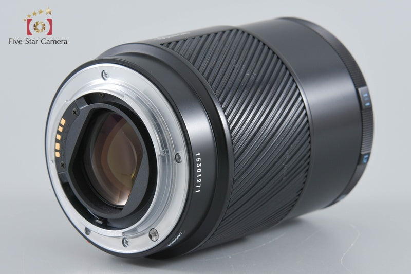 Minolta AF MACRO 100mm f/2.8 Early Model for Sony / Minolta A Mount [Very Good]