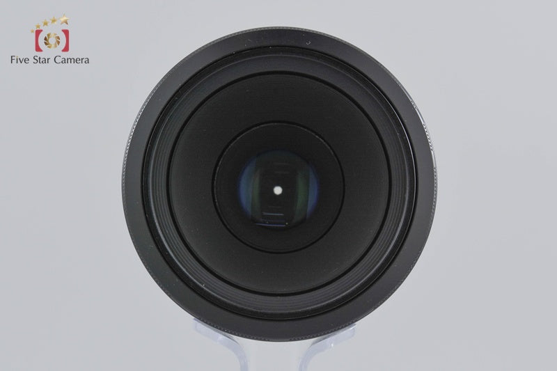 Minolta AF MACRO 50mm f/2.8 Early Model