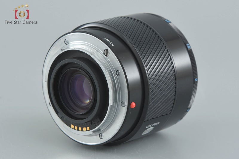 Very Good!! Minolta AF MACRO 50mm f/2.8 Early Model