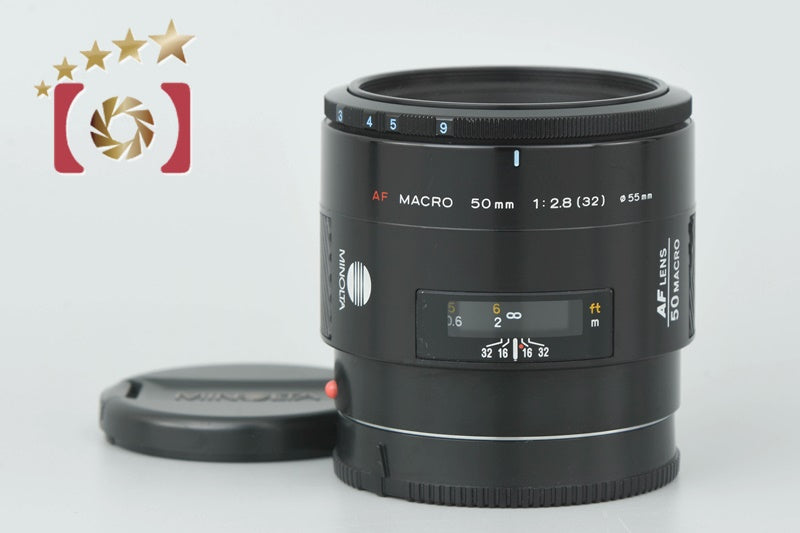 Very Good!! Minolta AF MACRO 50mm f/2.8 Early Model」