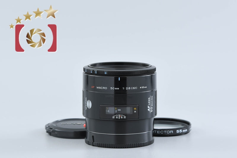Minolta AF MACRO 50mm f/2.8 Early Model [Very Good]