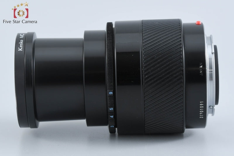 Minolta AF MACRO 50mm f/2.8 Early Model [Very Good]