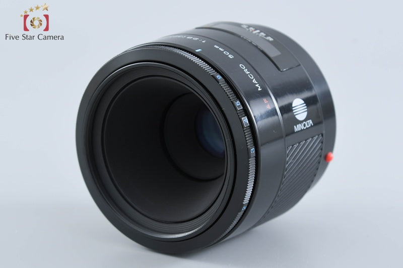 Minolta AF MACRO 50mm f/2.8 Early Model [Very Good]