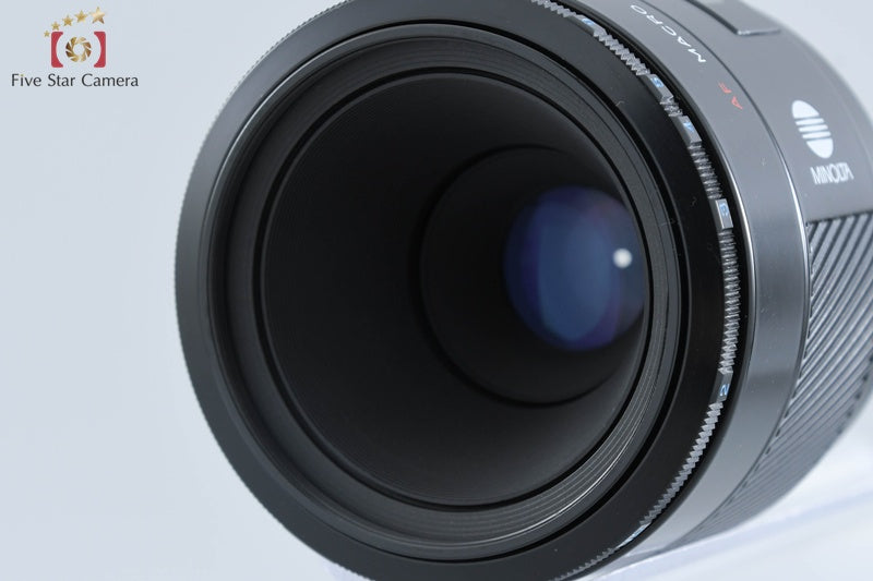 Minolta AF MACRO 50mm f/2.8 Early Model [Very Good]
