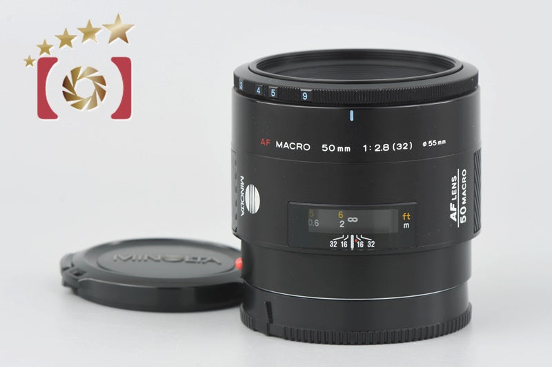 Very Good!! Minolta AF MACRO 50mm f/2.8 Early Model