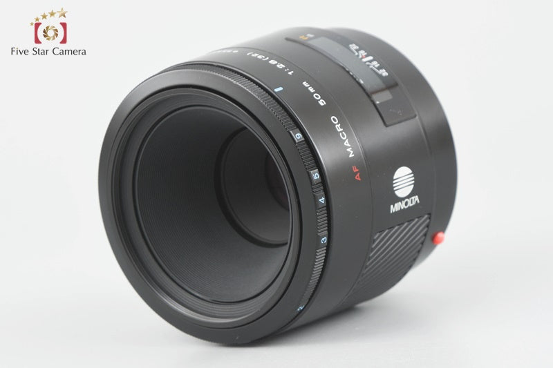 Very Good!! Minolta AF MACRO 50mm f/2.8 Early Model