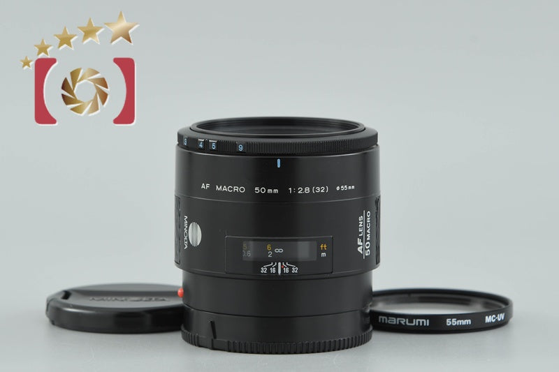 Minolta AF MACRO 50mm f/2.8 Early Model [Very Good]