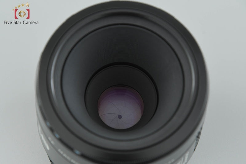 Minolta AF MACRO 50mm f/2.8 Early Model [Very Good]