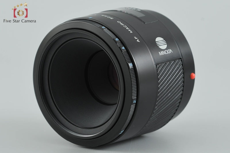 Minolta AF MACRO 50mm f/2.8 Early Model [Very Good]