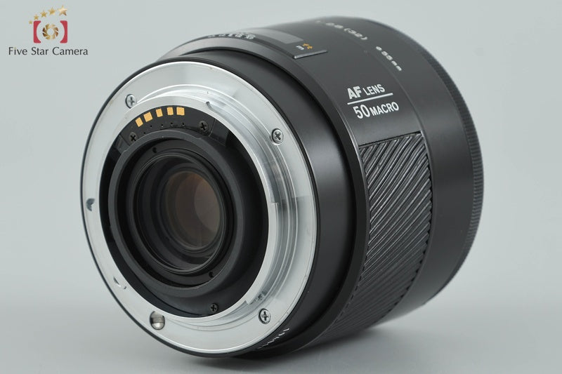 Minolta AF MACRO 50mm f/2.8 Early Model [Very Good]