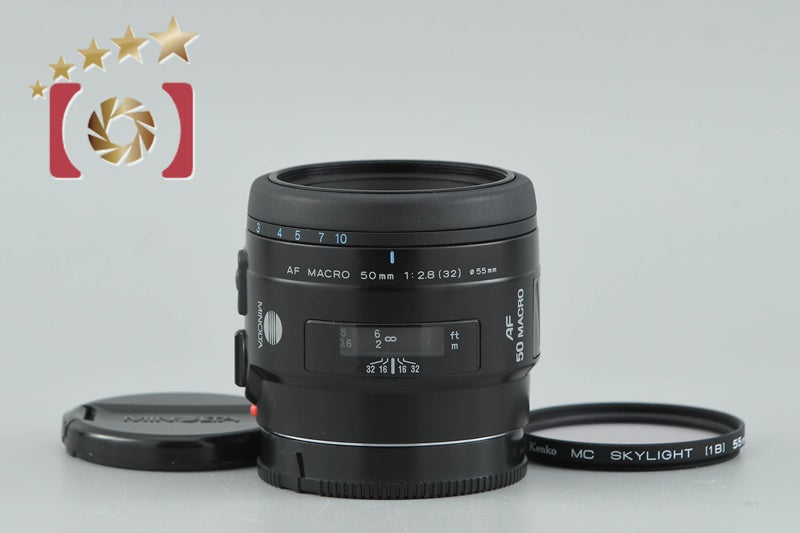 Minolta AF MACRO 50mm f/2.8 New for Sony / Minolta A Mount Lens