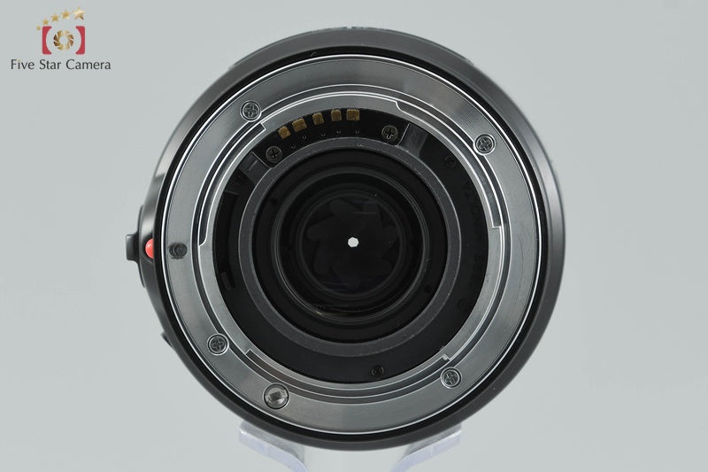 Minolta AF MACRO 50mm f/2.8 New for Sony / Minolta A Mount Lens