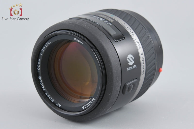 Minolta AF SOFT FOCUS 100mm f/2.8 Sony / Minolta A Mount Lens [Near Mint]