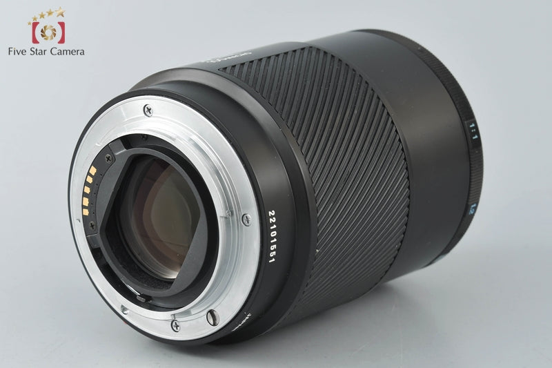 Minolta AF MACRO 100mm f/2.8 Early Model for Sony / Minolta A Mount