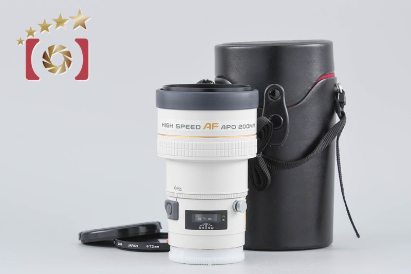 Minolta HIGH SPEED AF APO TELE 200mm f/2.8 G [Near Mint]