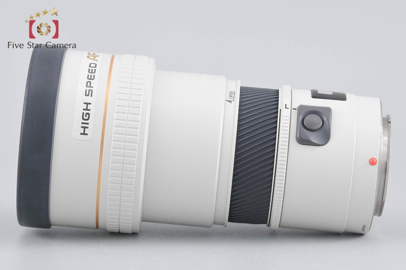 Minolta HIGH SPEED AF APO TELE 200mm f/2.8 G [Near Mint]