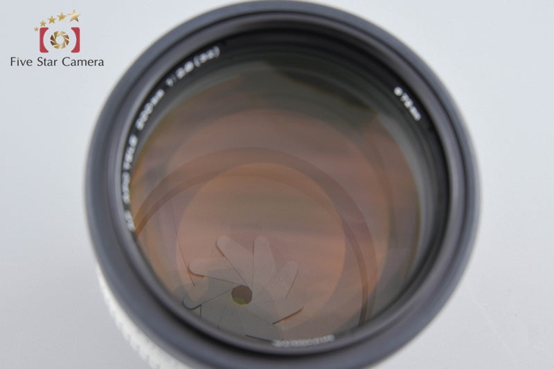 Minolta HIGH SPEED AF APO TELE 200mm f/2.8 G [Near Mint]