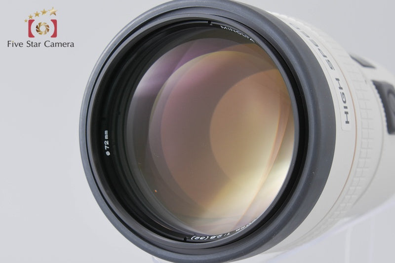 Minolta HIGH SPEED AF APO TELE 200mm f/2.8 G [Near Mint]