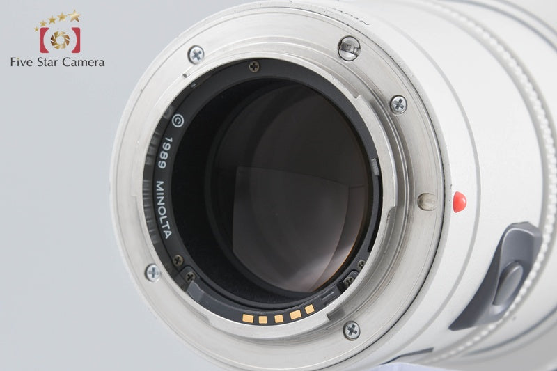 Minolta HIGH SPEED AF APO TELE 200mm f/2.8 G [Near Mint]