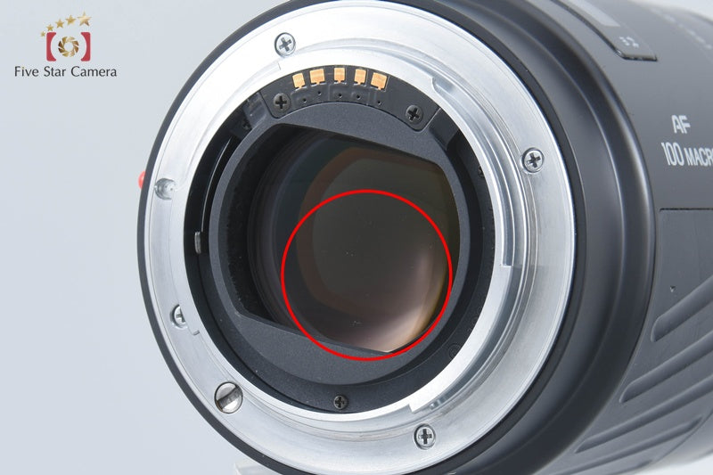 Minolta AF MACRO 100mm f/2.8 New Sony / Minolta A Mount [Very Good]