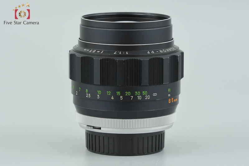 Minolta MC ROKKOR-PF 85mm f/1.7 MD Mount [Very Good]