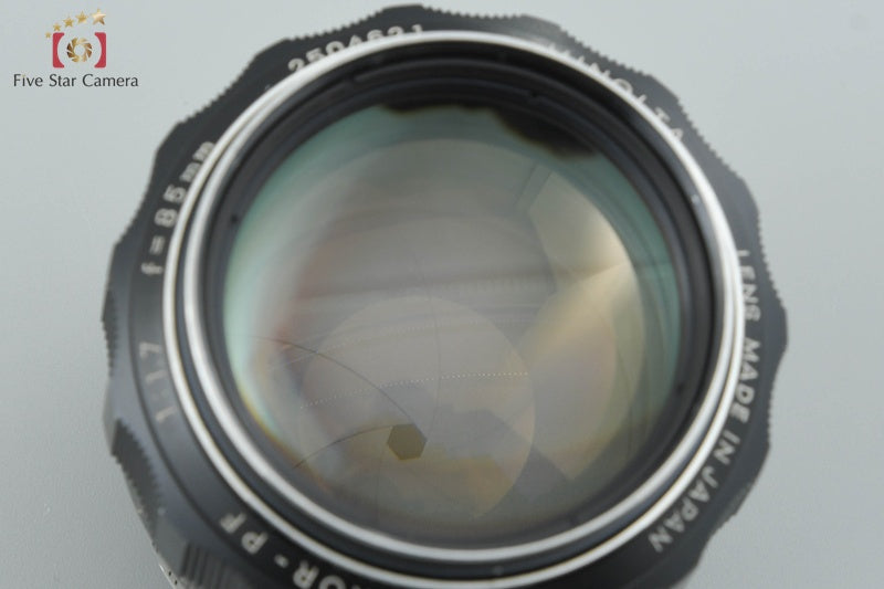 Minolta MC ROKKOR-PF 85mm f/1.7 MD Mount [Very Good]