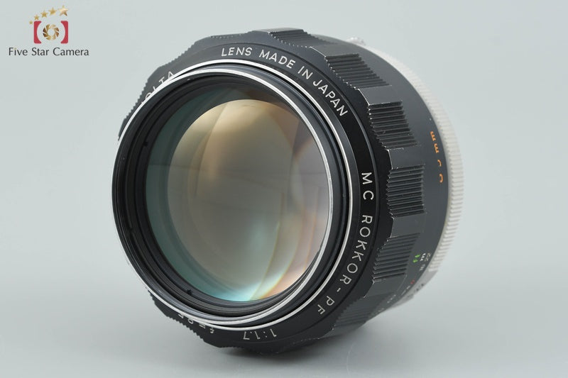 Minolta MC ROKKOR-PF 85mm f/1.7 MD Mount [Very Good]