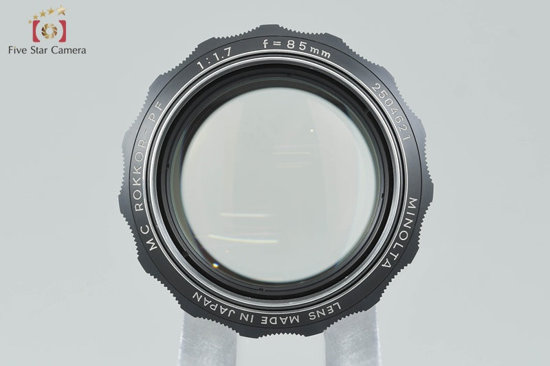 Minolta MC ROKKOR-PF 85mm f/1.7 MD Mount [Very Good]