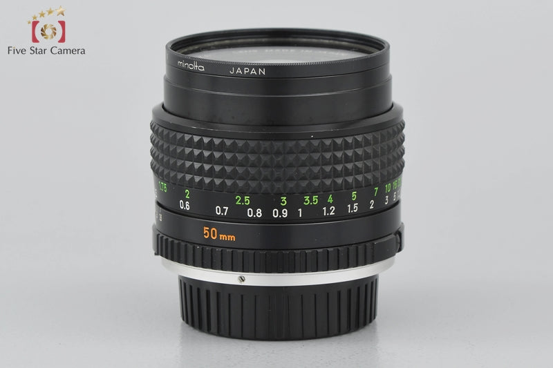 Very Good!! Minolta MC ROKKOR-PG 50mm f/1.4