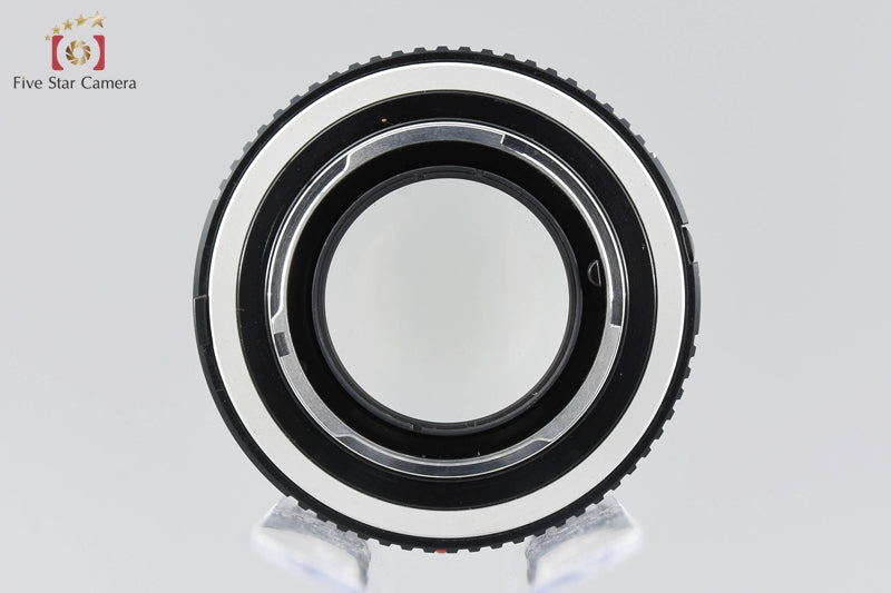 Very Good!! Minolta MC ROKKOR-PG 50mm f/1.4