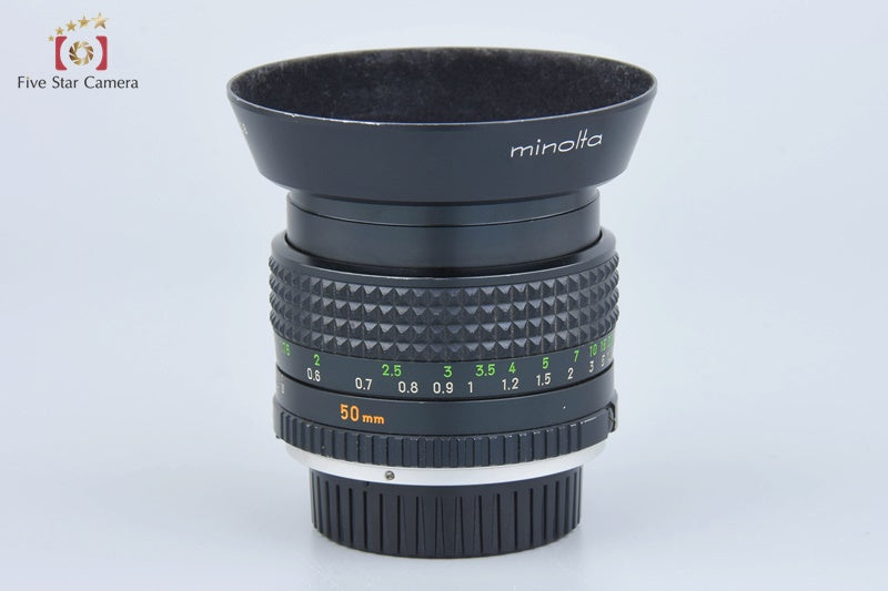 Minolta MC ROKKOR-PG 50mm f/1.4