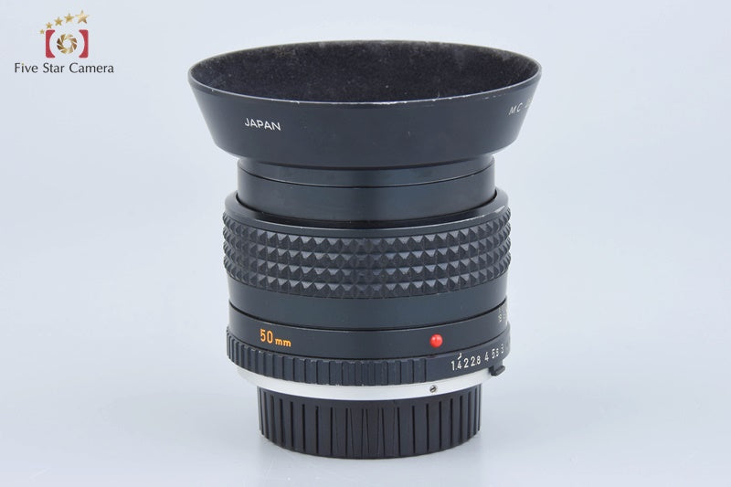 Minolta MC ROKKOR-PG 50mm f/1.4