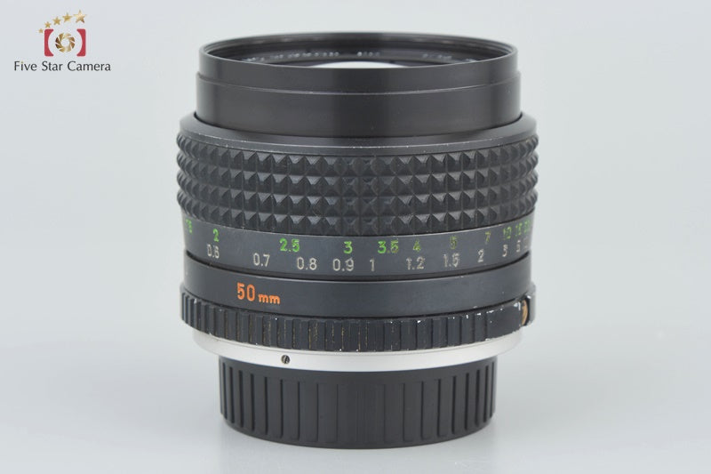 Very Good!! Minolta MC ROKKOR-PG 50mm f/1.4
