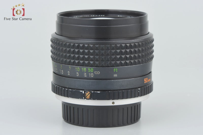 Very Good!! Minolta MC ROKKOR-PG 50mm f/1.4