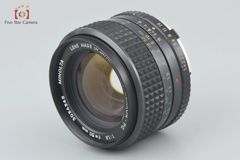 Very Good!! Minolta MC ROKKOR-PG 50mm f/1.4