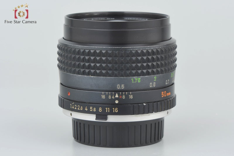 Very Good!! Minolta MC ROKKOR-PG 50mm f/1.4