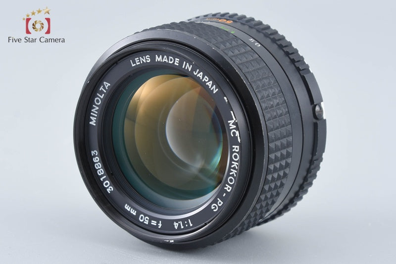 Minolta MC ROKKOR-PG 50mm f/1.4 [Very Good]