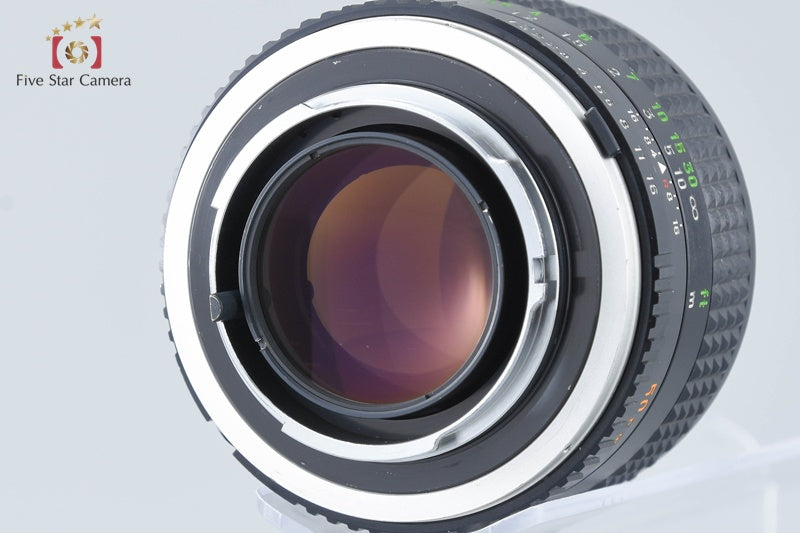 Minolta MC ROKKOR-PG 50mm f/1.4 [Very Good]