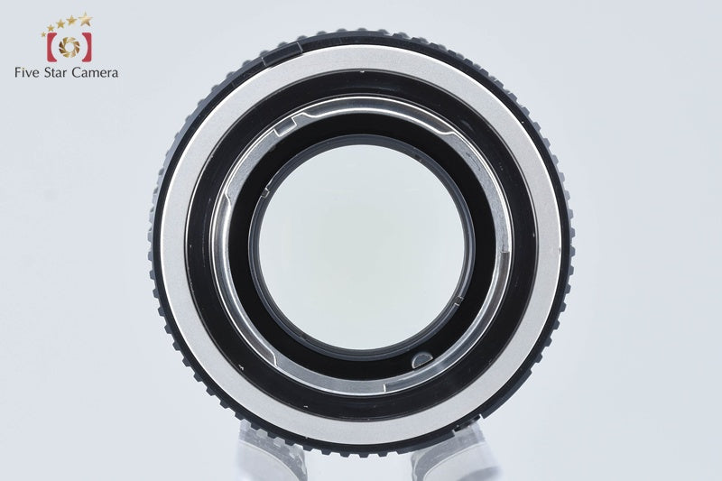 Minolta MC ROKKOR-PG 50mm f/1.4 [Very Good]