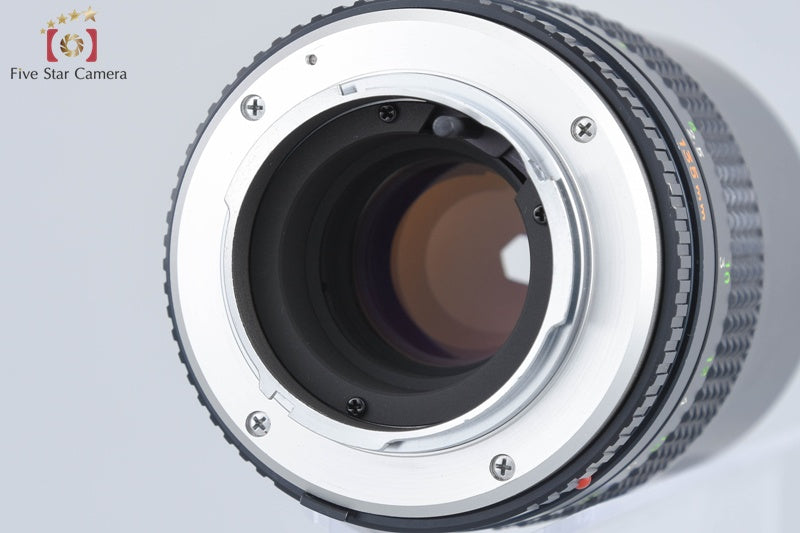MINOLTA MC TELE ROKKOR 135mm f/2.8 MD Mount