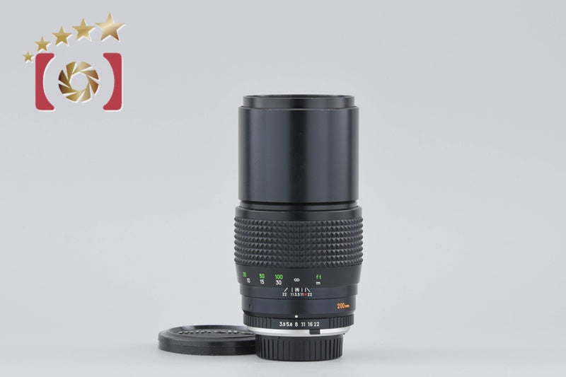 MINOLTA MC TELE ROKKOR 200mm f/3.5 MD Mount [Very Good]