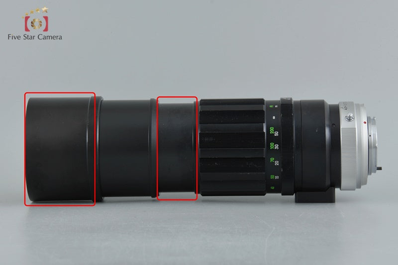 MINOLTA MC TELE ROKKOR-HF 300mm f/4.5