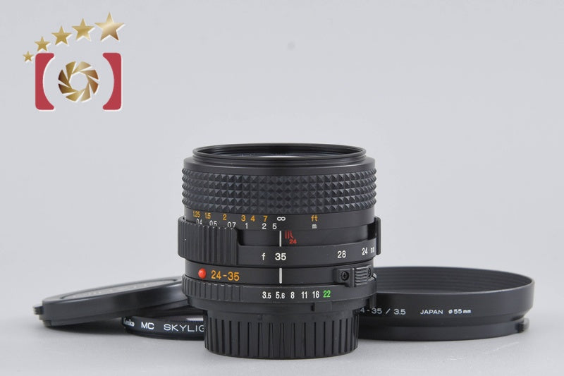 Minolta MD 24-35mm f/3.5